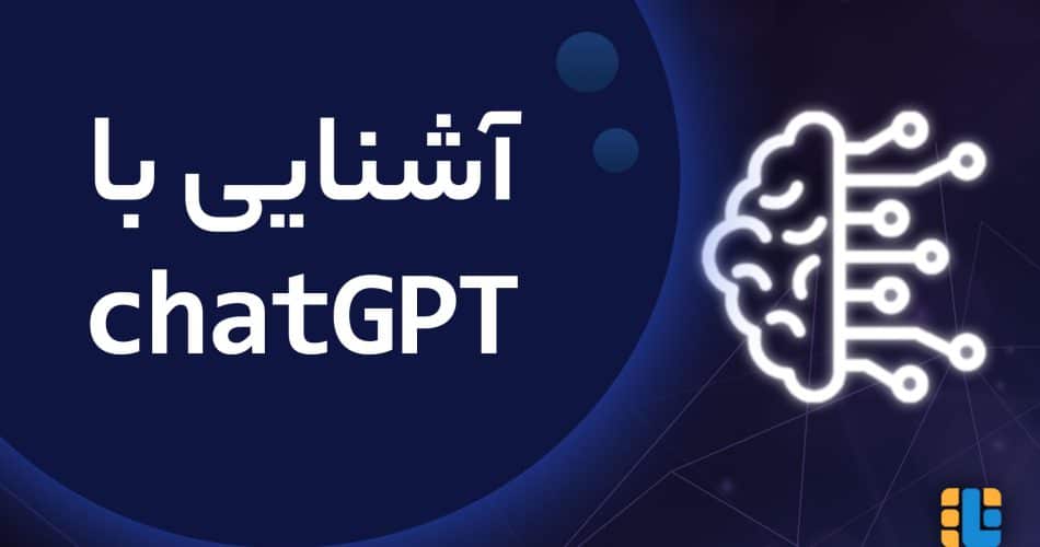 هوشی